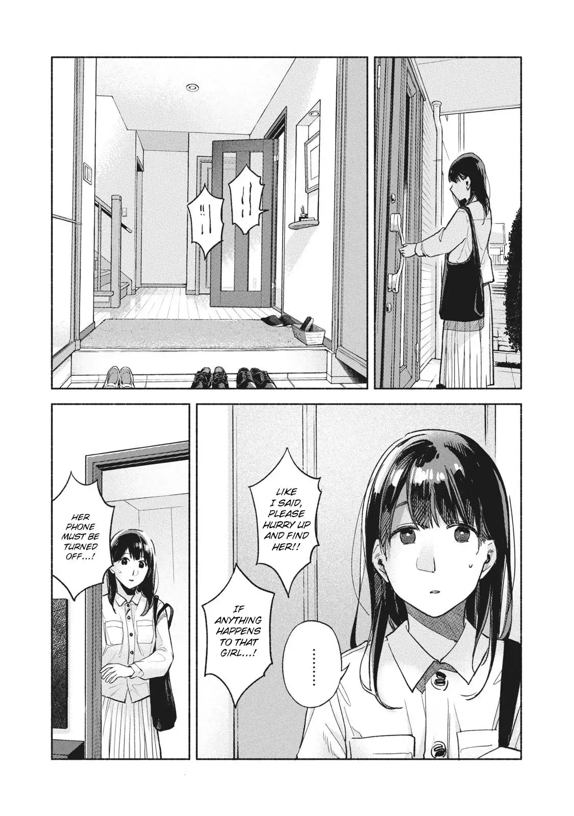 Musume no Tomodachi Chapter 59 12